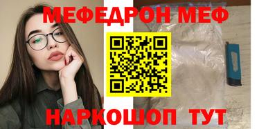 герыч Нальчик