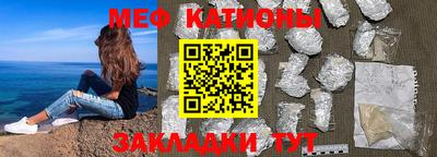 каннабис Нарткала