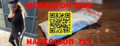 герыч Нальчик
