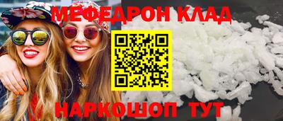 каннабис Нарткала