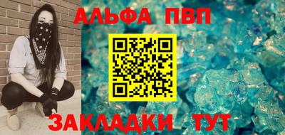 каннабис Нарткала