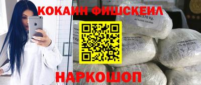 каннабис Нарткала