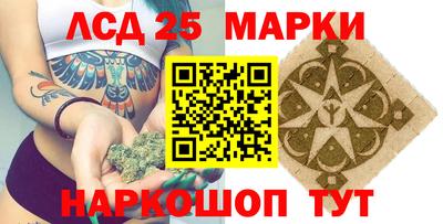 герыч Нальчик