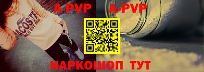 каннабис Нарткала