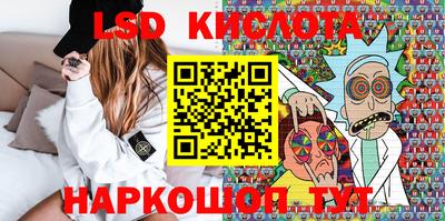 ALPHA-PVP Наро-Фоминск
