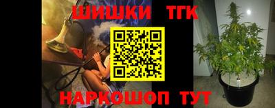 ALPHA-PVP Наро-Фоминск