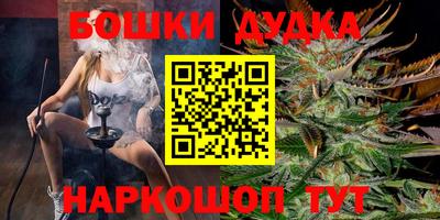 герыч Нальчик
