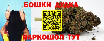 герыч Нальчик