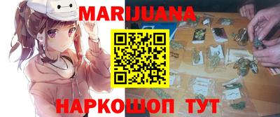 герыч Нальчик