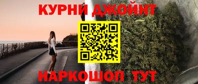 герыч Нальчик