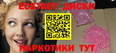 каннабис Нарткала