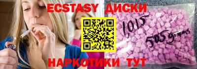 герыч Нальчик