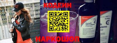 каннабис Нарткала
