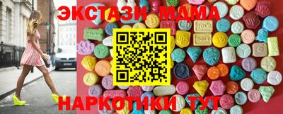 каннабис Нарткала