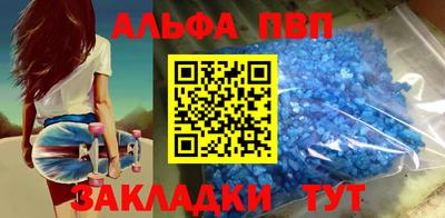 каннабис Нарткала