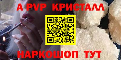 каннабис Нарткала