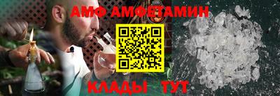 герыч Нальчик
