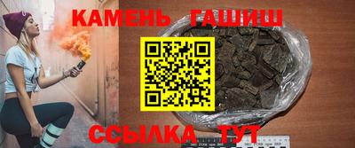 ALPHA-PVP Наро-Фоминск