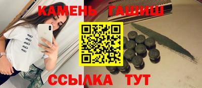 каннабис Нарткала