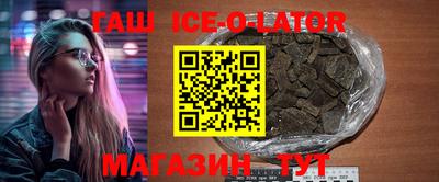 каннабис Нарткала