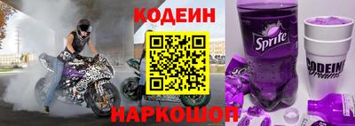 ALPHA-PVP Наро-Фоминск