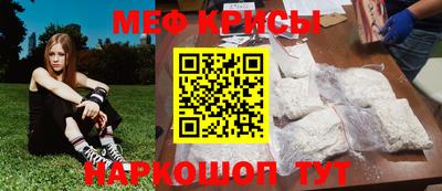 каннабис Нарткала