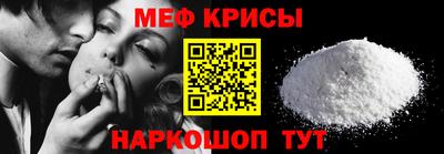 каннабис Нарткала