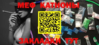 каннабис Нарткала